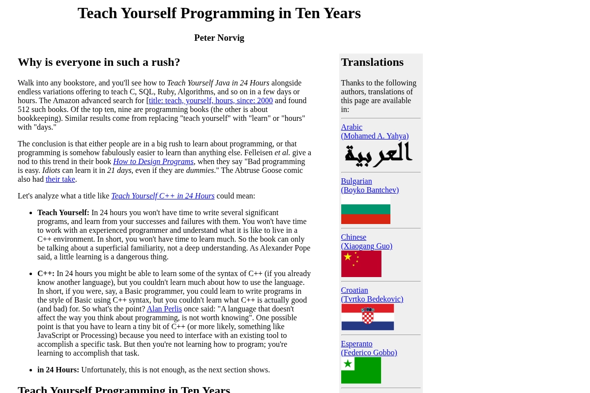 Teach Yourself Programming in Ten Years
