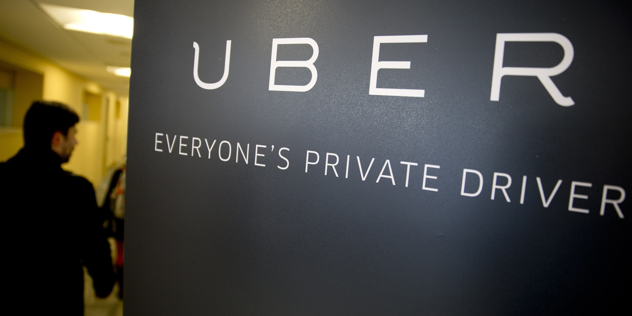 Uber Job Ad Reveals Company Mindset